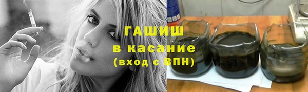 винт Абинск